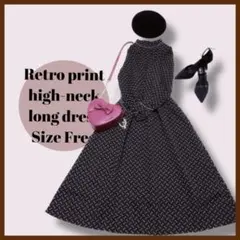 Item thumbnail for item 2d18fc29-cd0c-483e-8322-4901c9423464