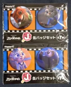 Momoka‪様 リクエスト 2点 まとめ商品