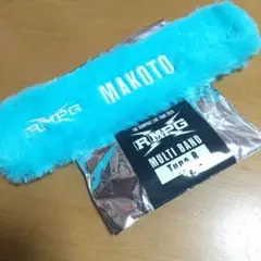 THE RAMPAGE 長谷川慎 マルチバンド