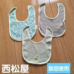 西松屋のスタイ