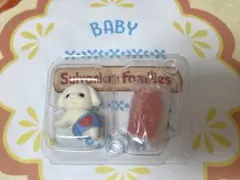 シルバニア フローラウサギの赤ちゃん