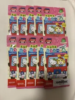 あつ森 amiiboカード サンリオコラボ　10パック 新品未開封 どうぶつの森