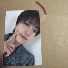 INIpulse 封入トレカ　尾崎匠海
