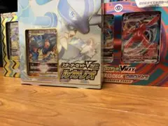 コライドン ステラミラクル デッキビルド バトルマスター リザードン