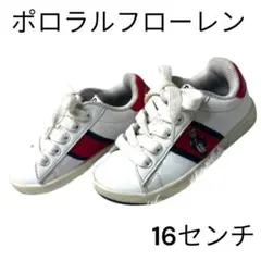 Item thumbnail for item 618ce6ff-93a9-4919-8ebf-230ab8832cb1