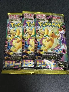 Aoi様　リクエスト 2点 まとめ商品