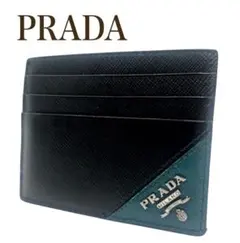 PRADA サフィアーノ カードケース ブラック×グリーン バイカラー ロゴ金具