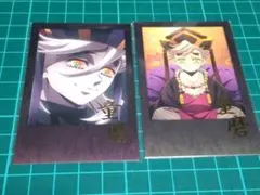 ufotableダイニング お楽しみくじ チェキ風カード 童磨2枚セット