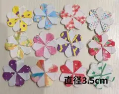 折り紙　花　12個セット