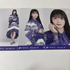 乃木坂46 久保史緒里 生写真 乃木コレ 紅白2022衣装 コンプのサムネイル