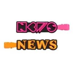 NEWS LIVE TOUR 2025 変身 メイクアップクリップ