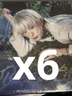 新品未開封 &TEAM Back to life ROAR ハルア