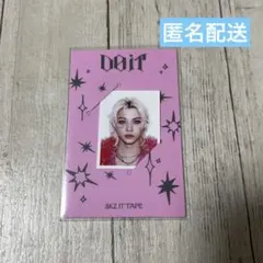 straykids スキズ DOIT アコーディオン ID フィリックス