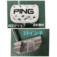 2025年最新】pld ds72の人気アイテム - メルカリ