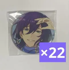 あんスタ コレ缶 2025 Jun. 礼瀬マヨイ