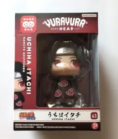 NARUTO疾風伝 ゆらゆらヘッド うちはイタチ フィギュア 新品未開封品のサムネイル