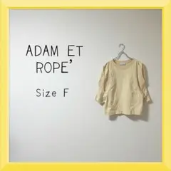 856 ADAM ET ROPE' メニータックスリーブプルオーバーのサムネイル