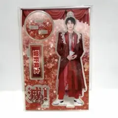 2026年最新】曽野舜太 アクスタの人気アイテム - メルカリ