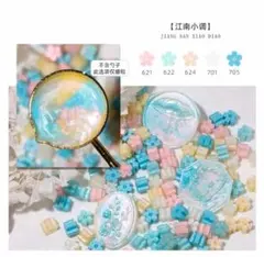 Spii様 リクエスト 3点 まとめ商品