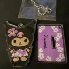 サンリオ 日焼けクロミ アクリルスタンド キーホルダー