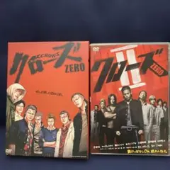 2026年最新】クローズZERO プレミアム・エディション の人気アイテム