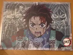 鬼滅の刃 ufotable cafe 立志編 ランチョンマット 竈門炭治郎 他