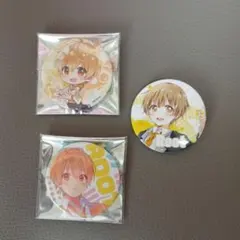 るぅと キャラクター缶バッジ 3個セット