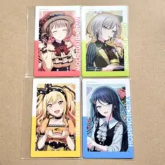 プロセカ エピカ Birthday ノーマル 一歌 咲希 志歩 穂波