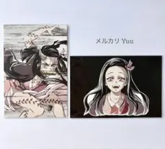 鬼滅の刃 刀鍛冶の里編 禰豆子 ポストカード 2枚セット