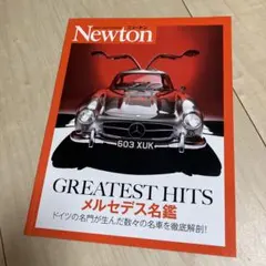 Item thumbnail for item a1194e43-48e4-452f-9f7c-5c1837ac4d5d