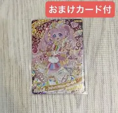 ひみつのアイプリ ひまり メロディバズリウムハーモニーピンク 星4