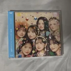 CANDY TUNE 総意♡So Free / スペシャル感謝祭 通常盤