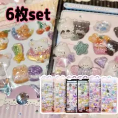 Item thumbnail for item ee93659d-a439-4257-8d55-97190e7e3256