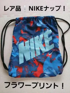 レア品！NIKE y2k archive teach 90s フラワープリント