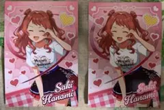 2026年最新】花海咲季 サインの人気アイテム - メルカリ