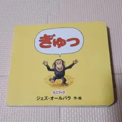 Item thumbnail for item 483e992f-bde9-4e71-8671-c35d03115bbf