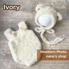 ふわふわアイボリー♪くま耳帽子とロンパース ニューボーンフォト衣装 ボンネット