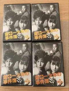 2026年最新】金田一少年の事件簿 dvdの人気アイテム - メルカリ