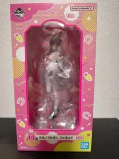 一番くじ ウマ娘 プリティーダービー 10弾 B賞 ミホノブルボン