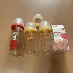 Pigeon 母乳実感 哺乳瓶 3本セット