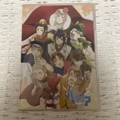 ヘタリア えくすとらでぃすく