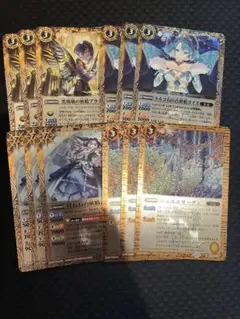 リミテッドパック2026 モリガン　パーツ　3コン　レリーフ