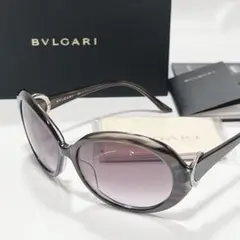 BVLGARI ブルガリ 8060 サングラス シルバーリング レデースのサムネイル