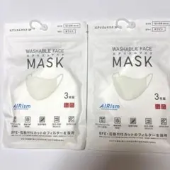 UNIQLO エアリズムマスク 3枚組 ホワイト ちいさめ Mサイズ　2点セット