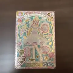アイカツアンコール オーロラペガサス