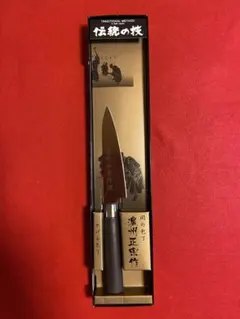 Item thumbnail for item 7cb9620e-aab1-41c8-8a9c-29d529890095