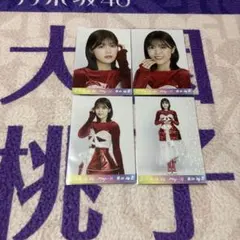 乃木坂46 コンプ　遠藤さくら　乃木コレ　スペシャル衣装46　SRスーパーレア 乃木坂46 コンプ 遠藤さくら 乃木コレ スペシャル衣装46 SR