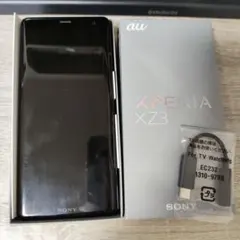 2026年最新】SONY xperia xz3 本体の人気アイテム - メルカリ