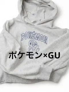 ポケモン　GUコラボパーカー　ポッチャマのサムネイル