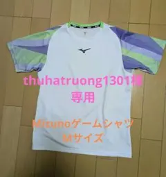 Mizuno ゲームシャツ Mサイズ テニス バドミントンのサムネイル